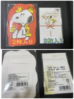 Item thumbnail for item ab3858ad-bbf8-4cf9-8d1e-fe2b230f2c0b