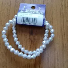 ホワイトパールアクセサリーパーツ