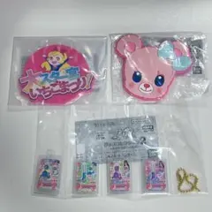 アイカツ グッズコレクション2 霧矢あおい 紫吹蘭 3点セット