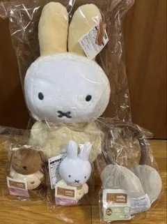 タイトーくじ ミッフィー＆ボリス FluffyCollection A賞 他4種