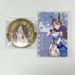 ウマ娘 ゴージャス缶バッジ ドリームジャーニー アトレ カード クリーク