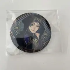 ツイステ ジェイド ジェイドリーチ缶バッジ プラチナ ツイステ ジェイド ジェイドリーチ缶バッジ プラチナ - メルカリ