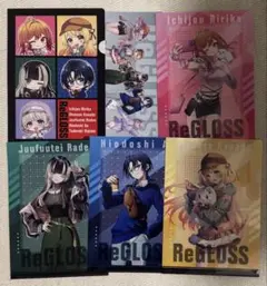 2025年最新】ホロライブ クリアファイル gigoの人気アイテム