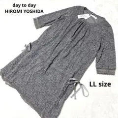 【未使用品】HIROMI YOSHIDA インナー付 花柄 レース チュニック