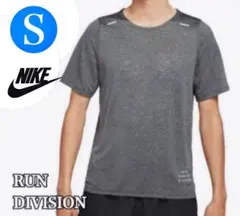 新品★ナイキランニングトップ ナイキ ラン ディビジョン★S