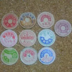 ashitakajimny様 リクエスト 2点 まとめ商品