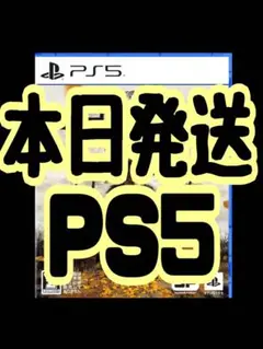Ghost of Yotei ゴースト オブ ヨウテイ 購入特典付 PS5$