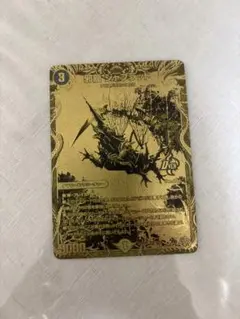 邪龍ジャブラッド　金　シークレット　シク デュエルマスターズ 邪龍ジャブラッド 金シク