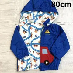 ミキハウスHOT BISCUITSリバーシブル ウィンドブレーカー車くま 総柄