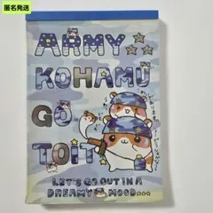 平成レトロ キャラクター メモ帳 ぱんだ アーミーこぱむだ パンダ