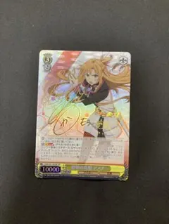 ヴァイス　恐怖の克服　アスナ　SP PSA10 PSA10 ヴァイス 恐怖の克服 アスナ SP ソードアートオンライン SAO