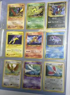 2026年最新】ポケモンカードネオ プレミアムファイル2 カード9枚セット