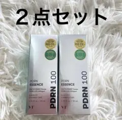 新品未開封！VT PDRNエッセンス100 30ml×2本セットのサムネイル