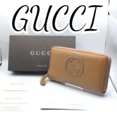 GUCCI グッチ ソーホー インターロッキングG レザー ラウンドファスナー
