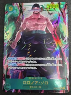 ニカ様 リクエスト 2点 まとめ商品