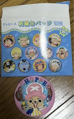 ピンズ・ピンバッジ・缶バッジ WUG 2026年最新】ピンズ・ピンバッジ・缶バッジの人気アイテム - メルカリ