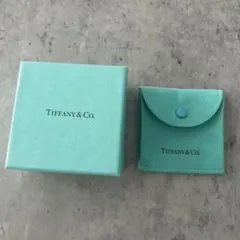 Tiffany & Co. ギフトボックスとポーチセット
