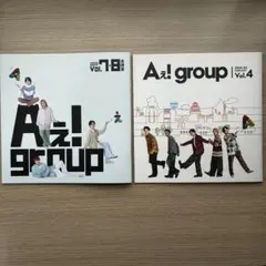 Aぇ! group 会報