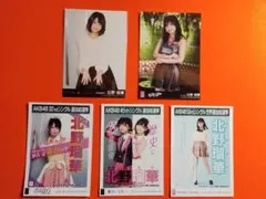 SKE48 北野瑠華 5枚 生写真(管理No.S-052)