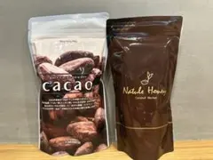 【リオ様専用ページ】ピュアカカオパウダー&ナチュレハニー