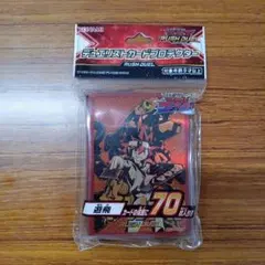【スリーブ】遊戯王デュエルモンスターズ デュエリストカードプロテクター 遊飛のサムネイル