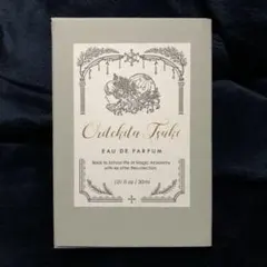 2025年最新】死に戻りの魔法学校 香水の人気アイテム - メルカリ