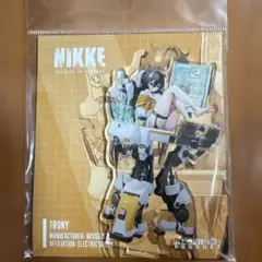 勝利の女神：NIKKE トロニー　アクスタ　アクリルスタンド