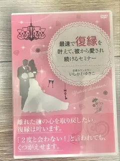 2025年最新】いしかわゆきこの人気アイテム - メルカリ