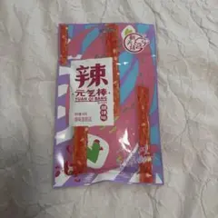 Item thumbnail for item 36c602b2-4783-4ac9-be7f-1b76d5b342a0