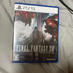 PS5 ファイナルファンタジーXVI