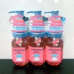 まりまり様 リクエスト 2点 まとめ商品