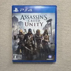 PlayStation4ゲームソフト「アサシン クリード ユニティ」
