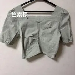 Item thumbnail for item 81194350-eb22-428a-adcf-6c77bc517c97