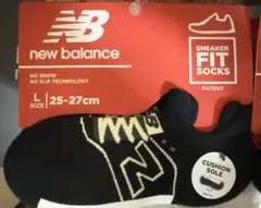 値下げ　new balance ソックス 正規品　新品