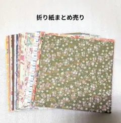 Item thumbnail for item 8c2980bd-adae-4b99-b07a-102d7e9a0b63