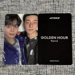 ATEEZ applemusic ユニットトレカ ヨサン ウヨン① - メルカリ