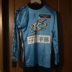 競輪　清水裕友　直筆サイン入り　ユニフォーム　GRAND PRIX Amazon.co.jp: KEIRIN GRANDPRIX 2020 競輪グランプリ