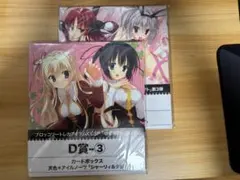 天色アイルノーツ　直筆サイン入りポスター 2025年最新】天色*アイルノーツの人気アイテム - メルカリ