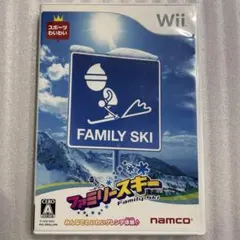 Wii ファミリースキー