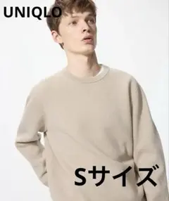 【ほぼ未使用】UNIQLOウォッシャブルミラノリブクルーネックセーター Sサイズ