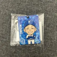 水野達稀 イラスト キーホルダー