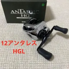 2026年最新】アンタレス スプールの人気アイテム - メルカリ