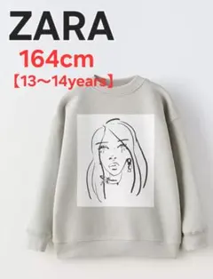 zara トレーナー