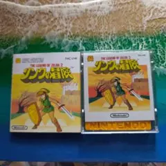 リンクの冒険。 (ファミコン)