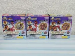 CGセンタイリング01　CGセンタイリング02　3個セット