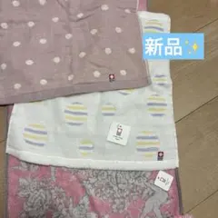 今治タオルセット(訳あり)