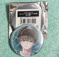 ハンドレッドノート 第二弾 缶バッジ 物怪瑠衣 9個セット 71jgIaILGyL._AC_SY200_QL15_.jpg