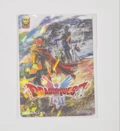 ドラゴンクエスト1&2 イオン購入特典　プロモカード　使用済み