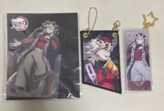 新品 鬼滅の刃 無限城編 アクリルスタンド 童磨 ワッペンチャーム 記念チャーム