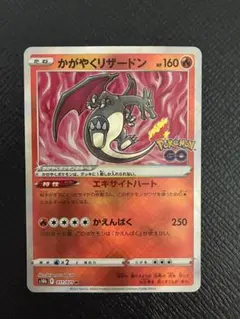 56:hhjl様 リクエスト 3点 まとめ商品